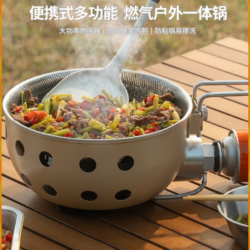 Camping Cooking One Pot - Портативная уличная кассетная плита с универсальной