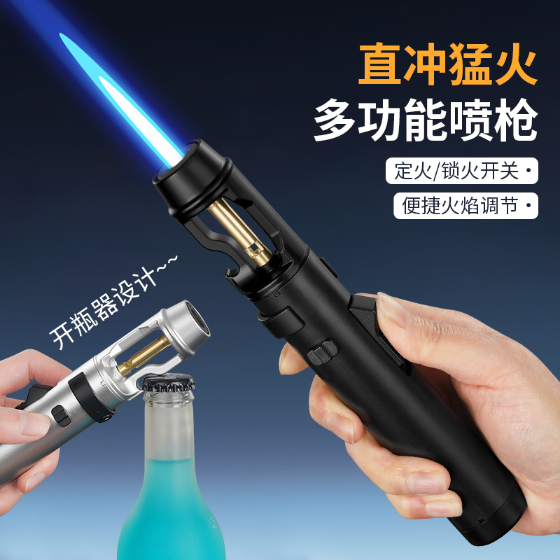 Camping Cooking Gifts - Новая модель металлической зажигалки для сигар