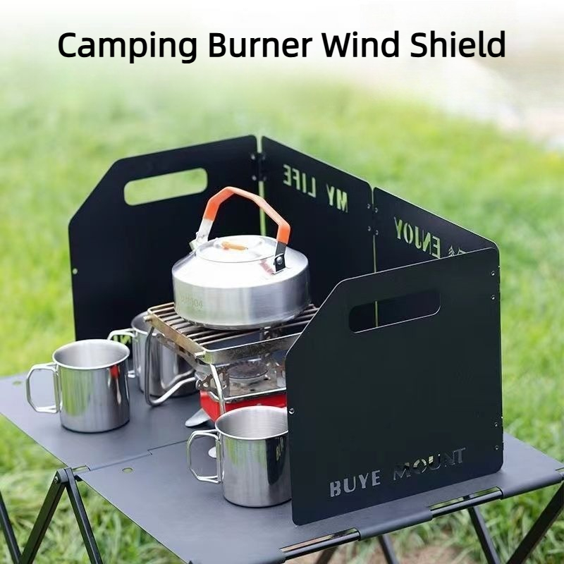 Camping Cooking Windscreen - Ветрозащитный экран для походной печи, складной