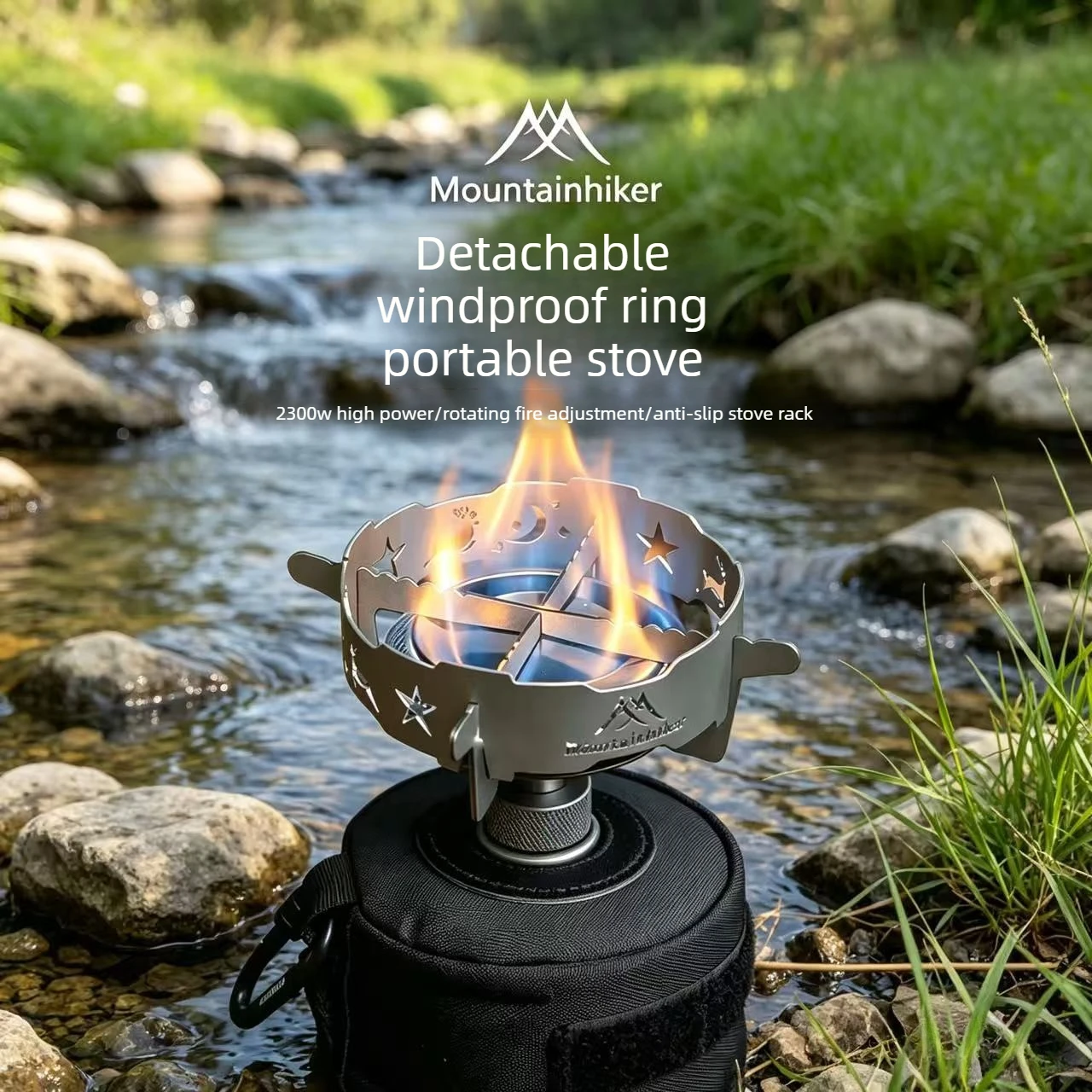 Camping Cooking Windscreen - Разборное ветрозащитное кольцо для походной печи,