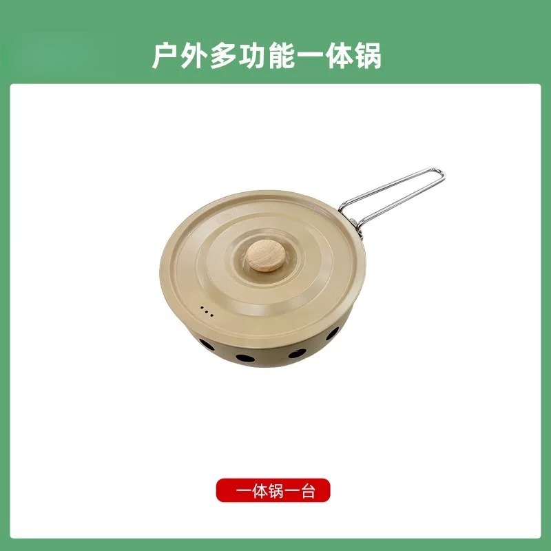 Универсальная портативная касс – обзор и цена Camping Cooking One Pot