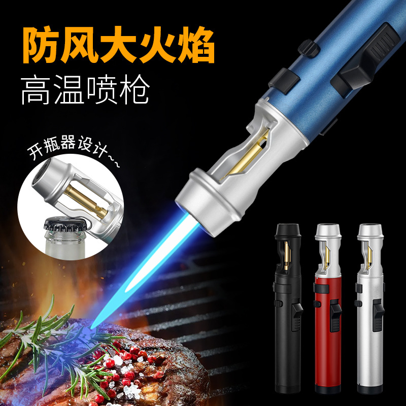 Новая модель металлической заж – обзор и цена Camping Cooking Gifts
