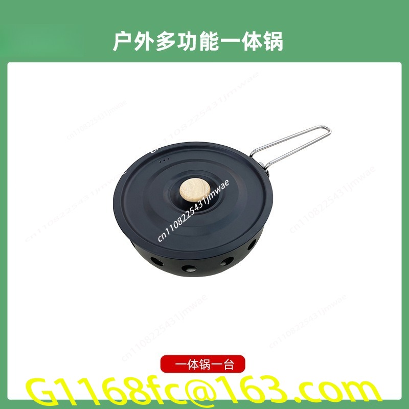 Портативная уличная карточная  – обзор и цена Camping Cooking One Pot