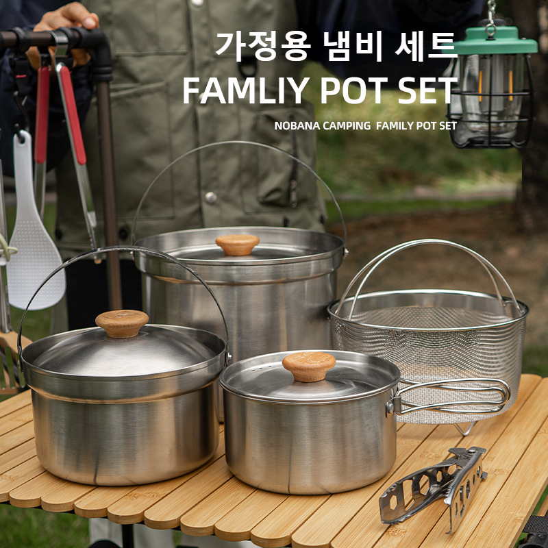 NOBANA новейший уличный набор  – обзор и цена Camping Cooking Pan