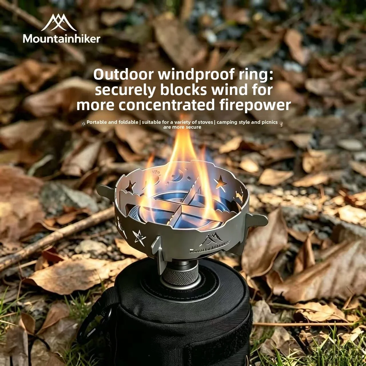 Разборное ветрозащитное кольцо – обзор и цена Camping Cooking Windscreen