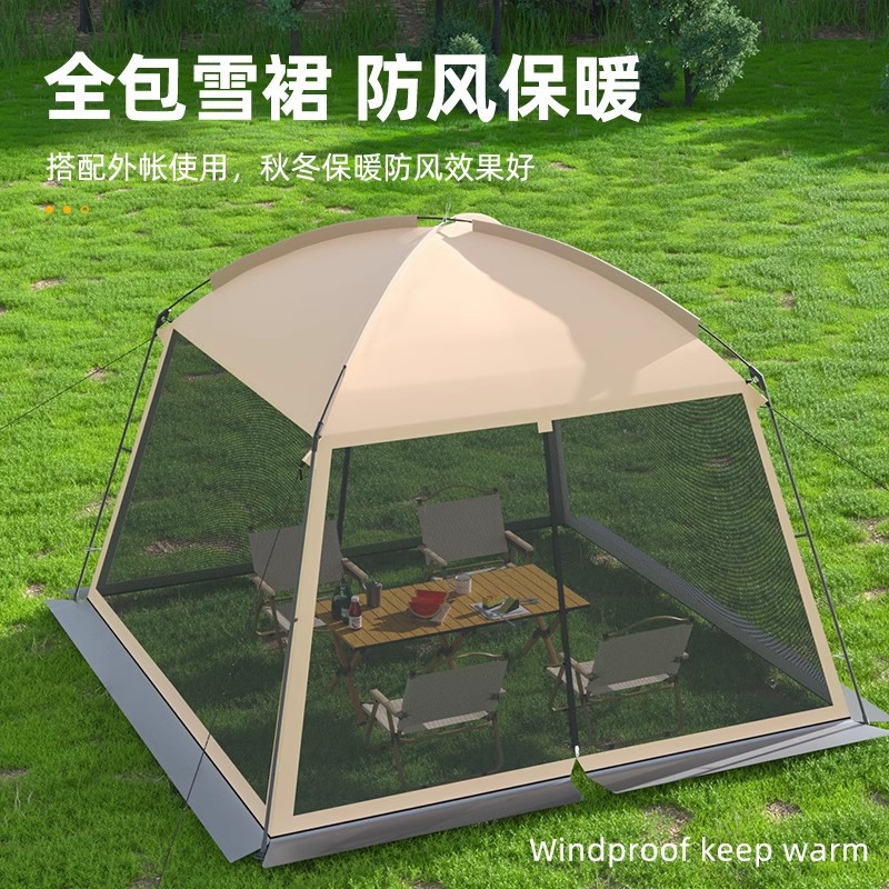 Пляжная палатка-пергола из сет – обзор и цена Camping Cooking Awning
