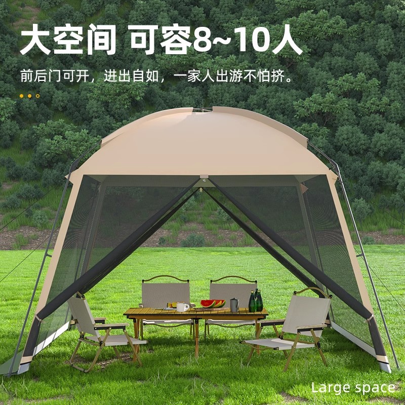 Пляжная палатка-пергола из сет – обзор и цена Camping Cooking Awning