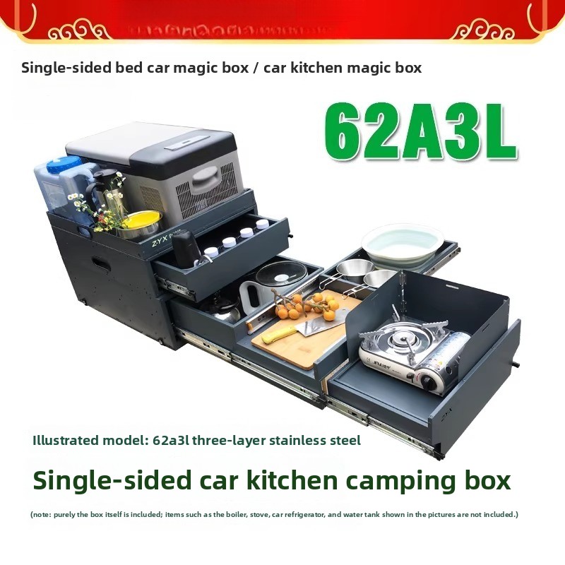 Портативная кухня-органайзер д – обзор и цена Camping Cooking Kitchen